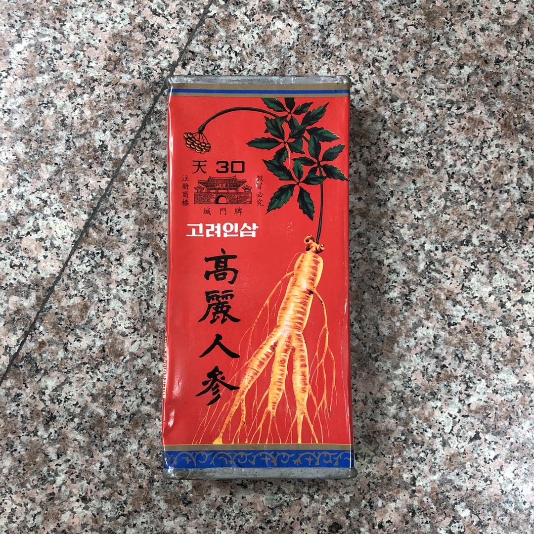 今日货源 大量老城门牌高丽参 /