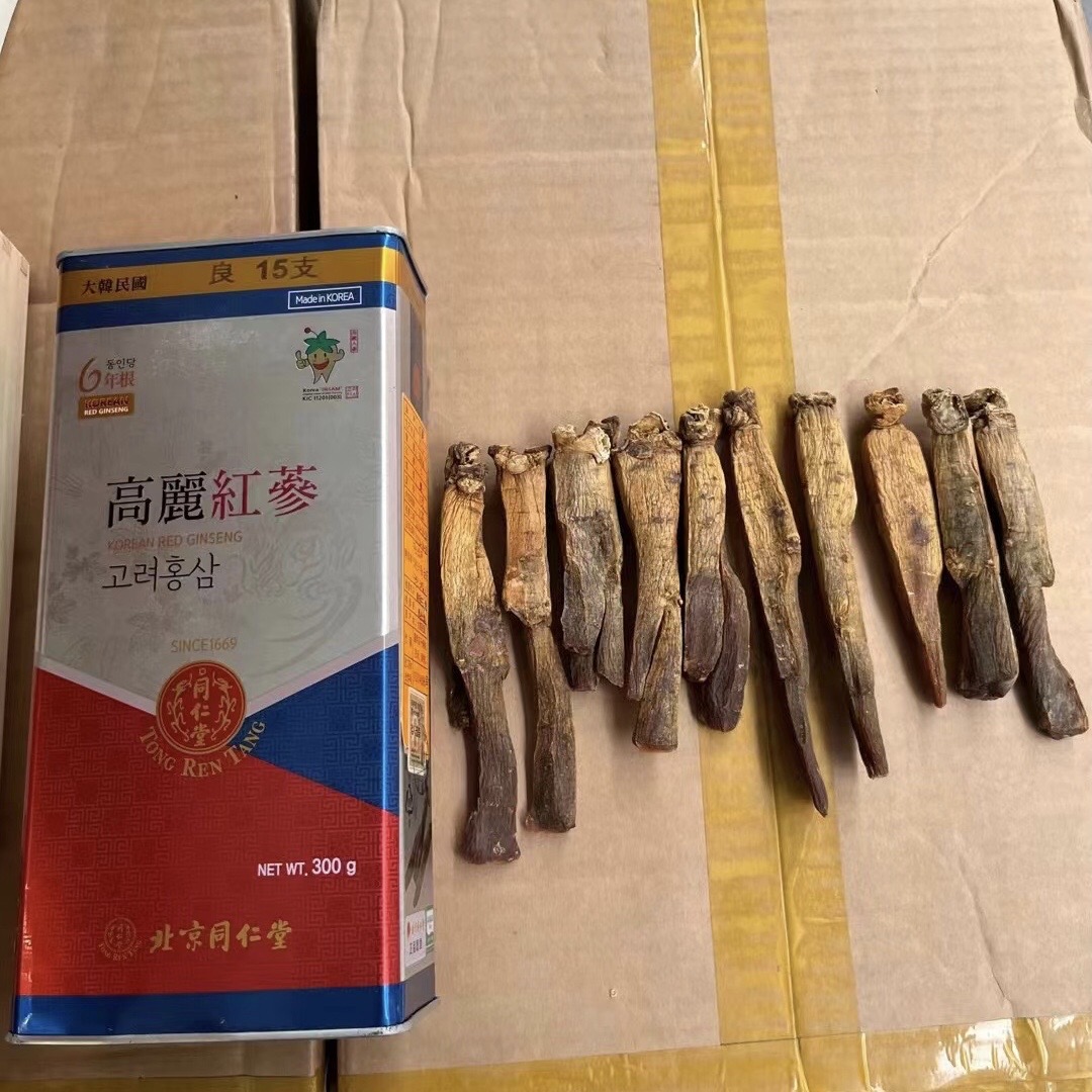 今天货源 大量同仁堂高丽参 /