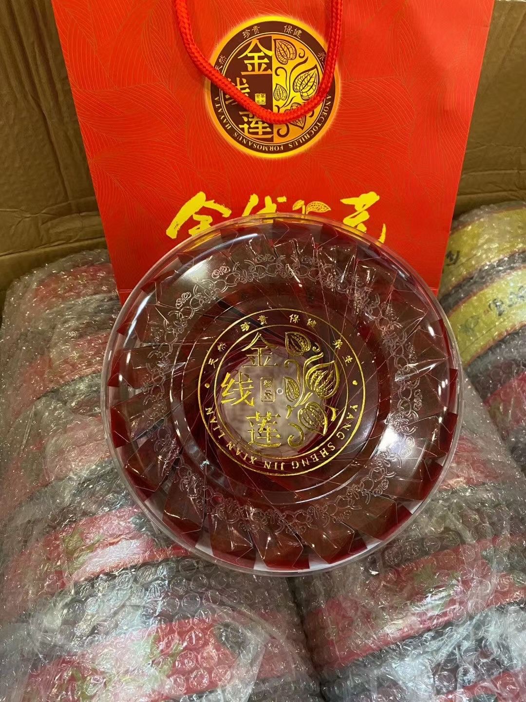 今天货源 大量金线莲茶包一盒20小包 /