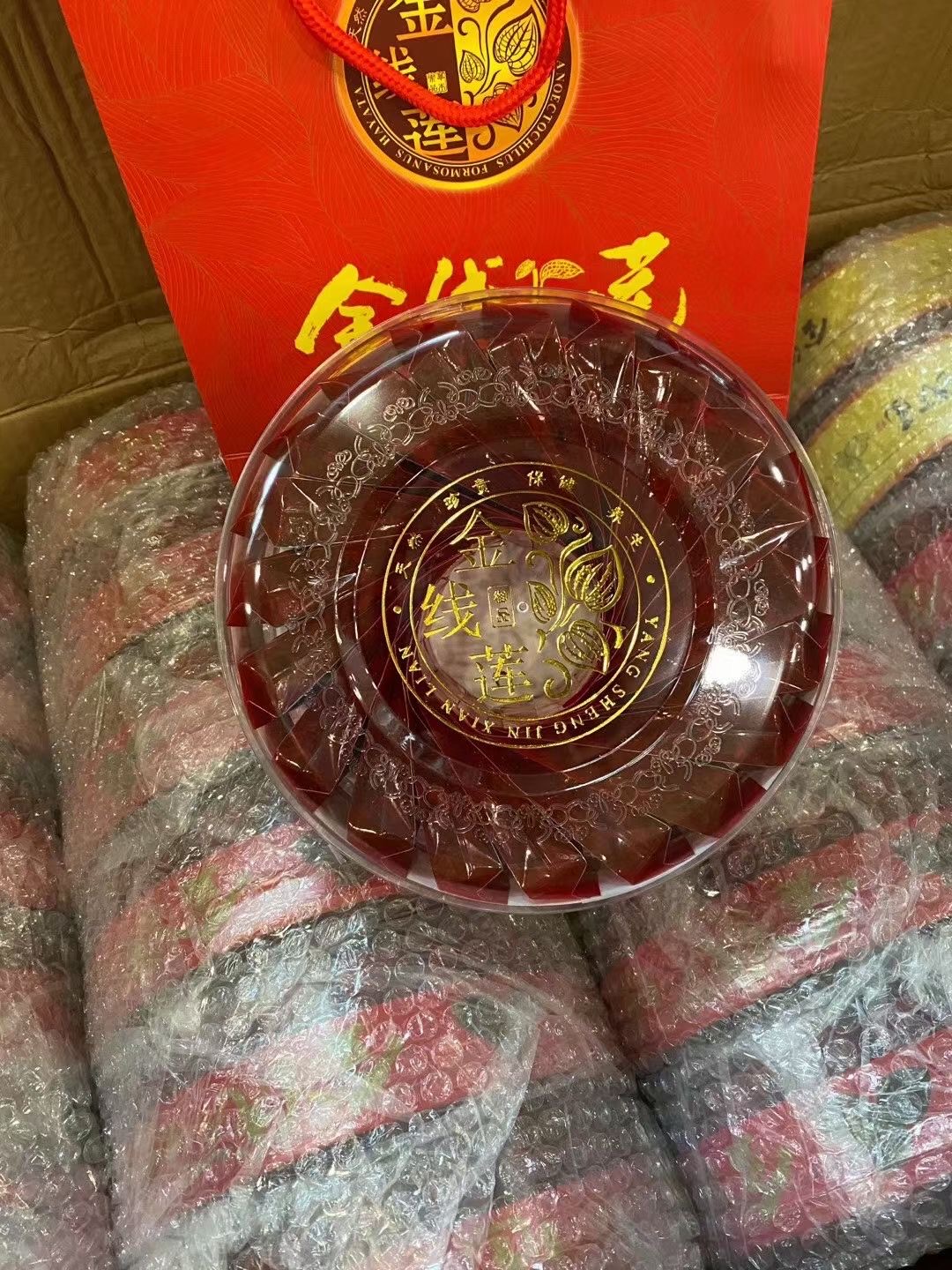 今天货源 大量金线莲茶包一盒20小包 /