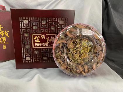 今天货源 高端金线莲礼盒