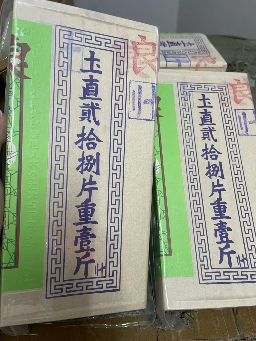 今天货源 大量品质木盒高丽 /