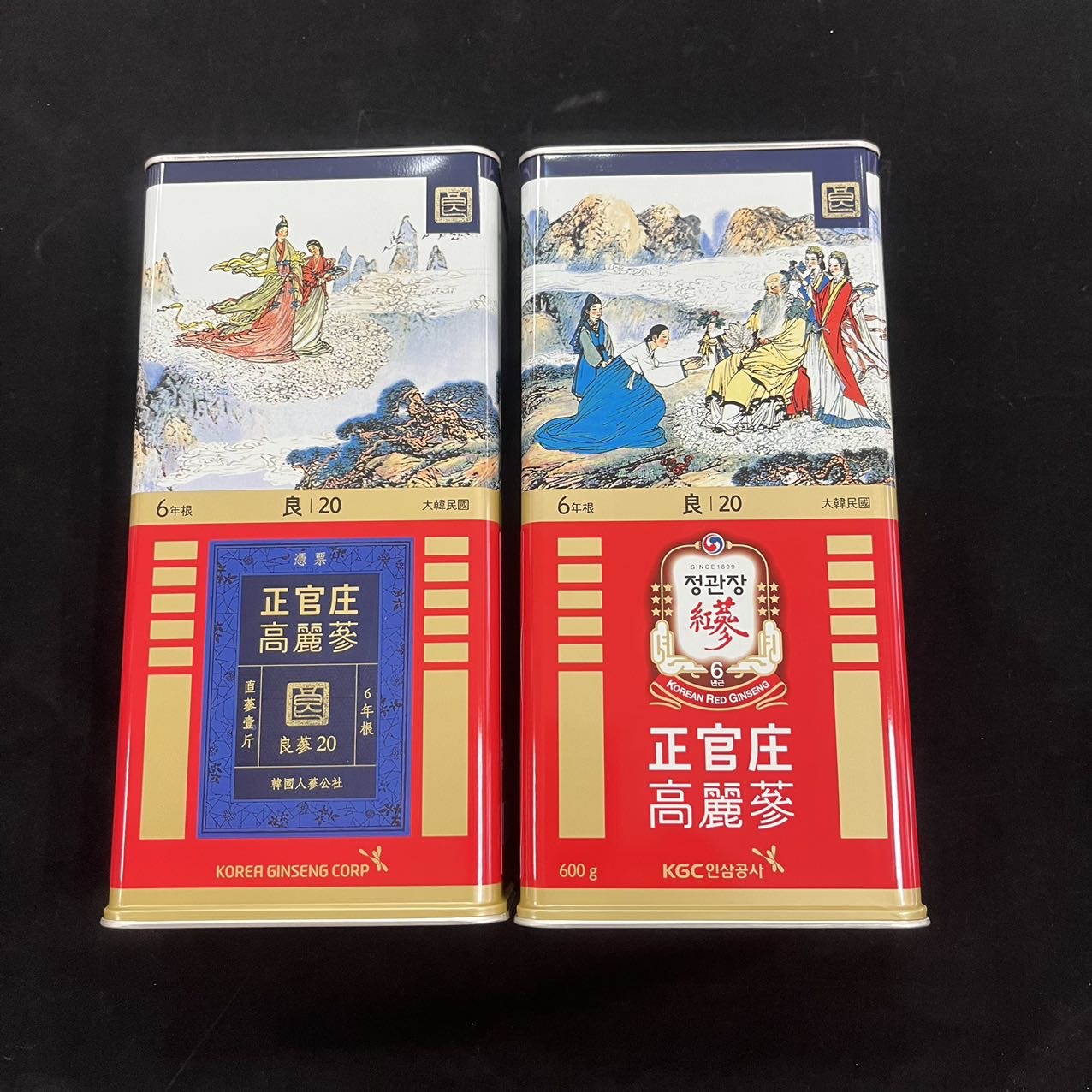 今天货源 大量韩版正官庄600克20支高丽参 /