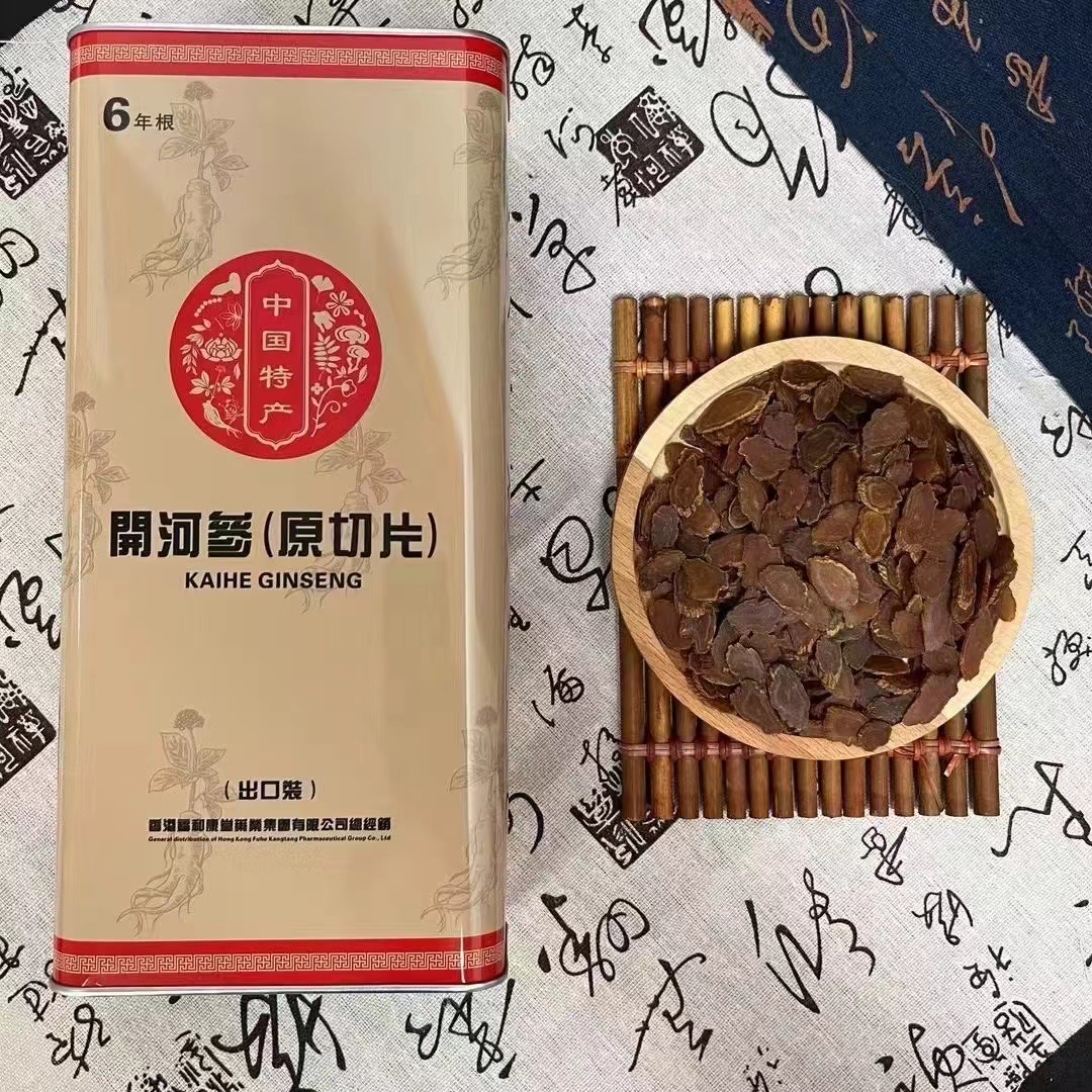 今天货源 大量开河参原切片 质量好 /