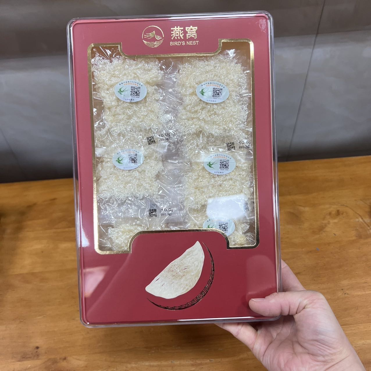 今天货源 大量企业码溯源燕窝碎 /