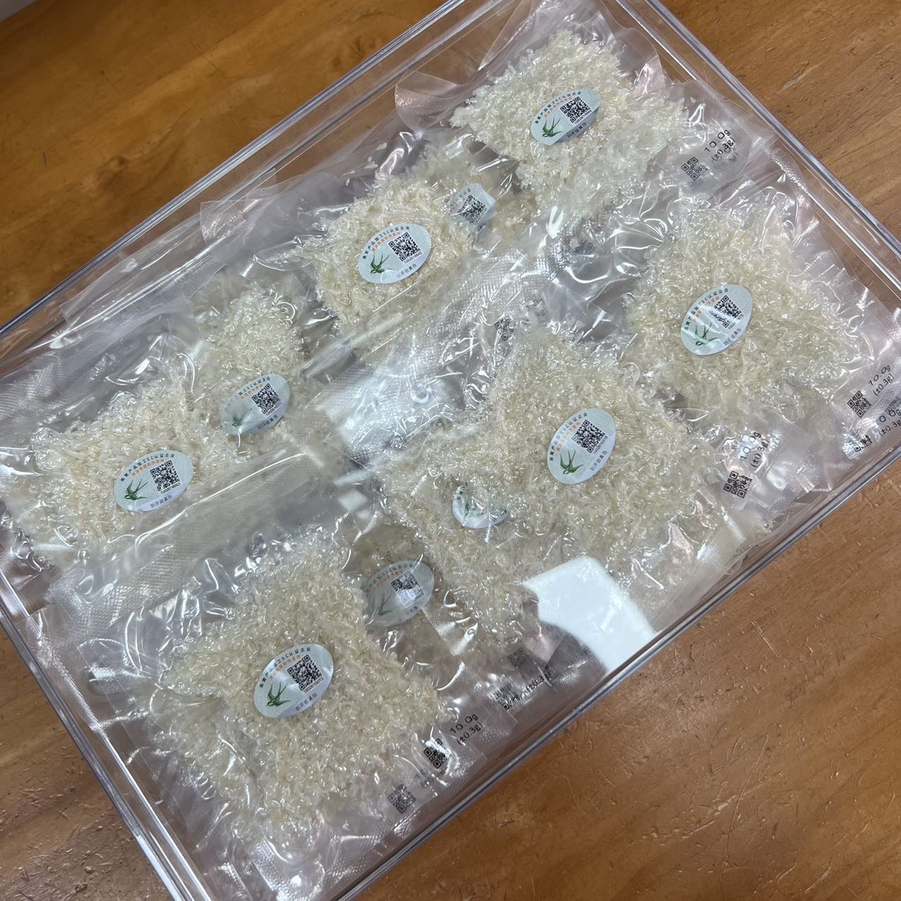 今天货源 大量企业溯源码燕碎 价优 /