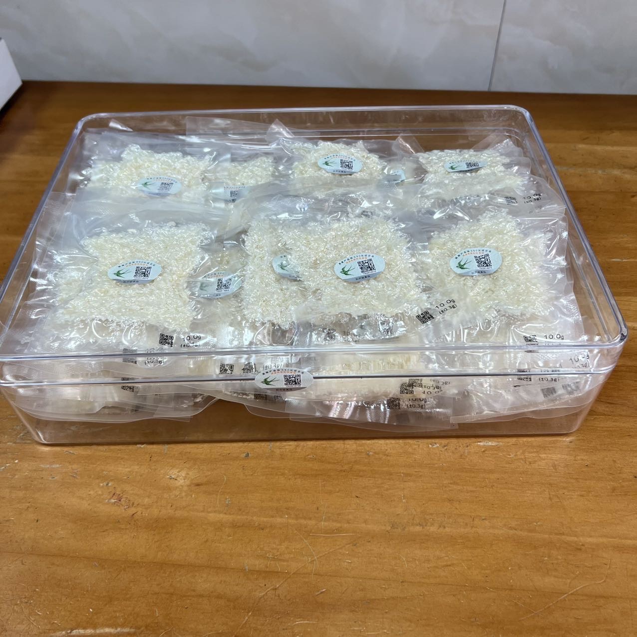 今天货源 大量企业溯源码燕碎 价优 /