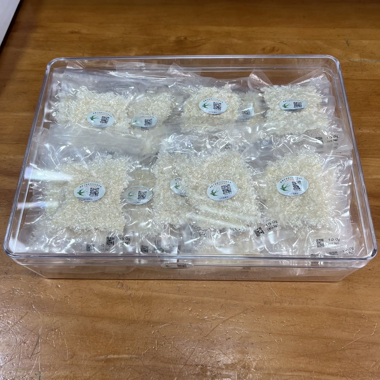 今天货源 大量企业溯源码燕碎 价优 /