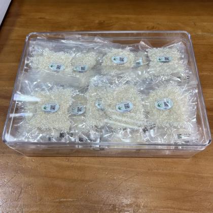 今天货源 大量企业溯源码燕碎 价优