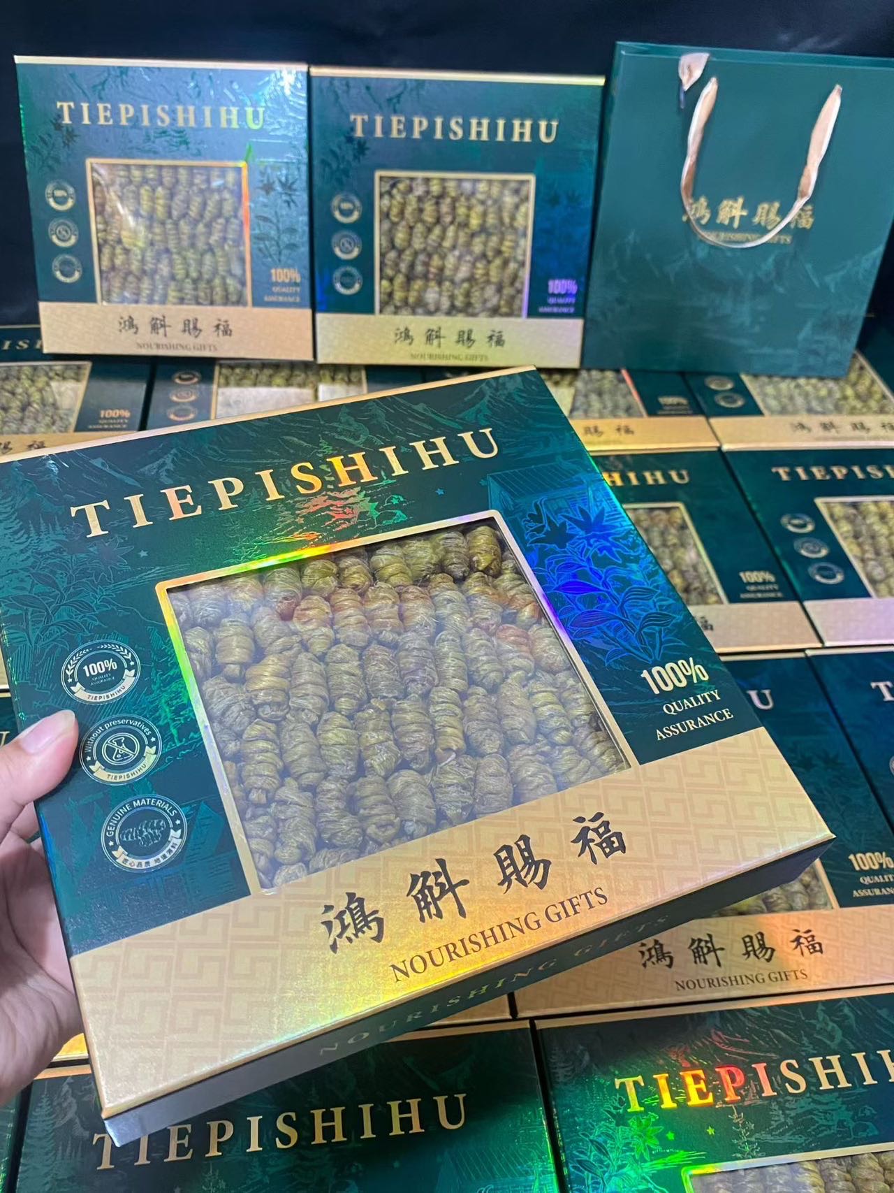 今天货源 大量礼盒装石斛礼盒 /