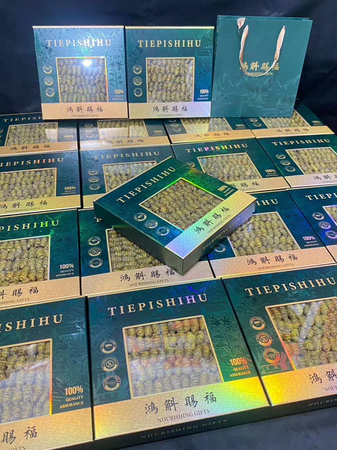 今天货源 大量礼盒装石斛礼盒 /
