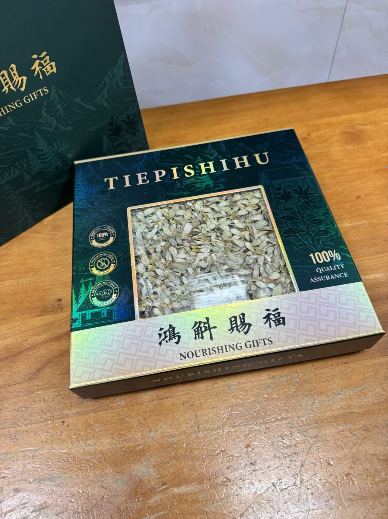 大量石斛片礼盒 简约大气 /