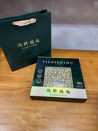 大量石斛片礼盒 简约大气