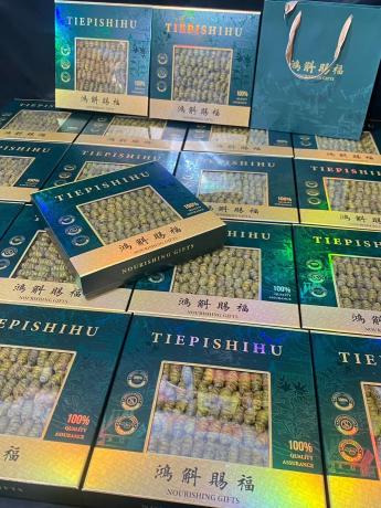 今天货源 大量礼盒装石斛礼盒