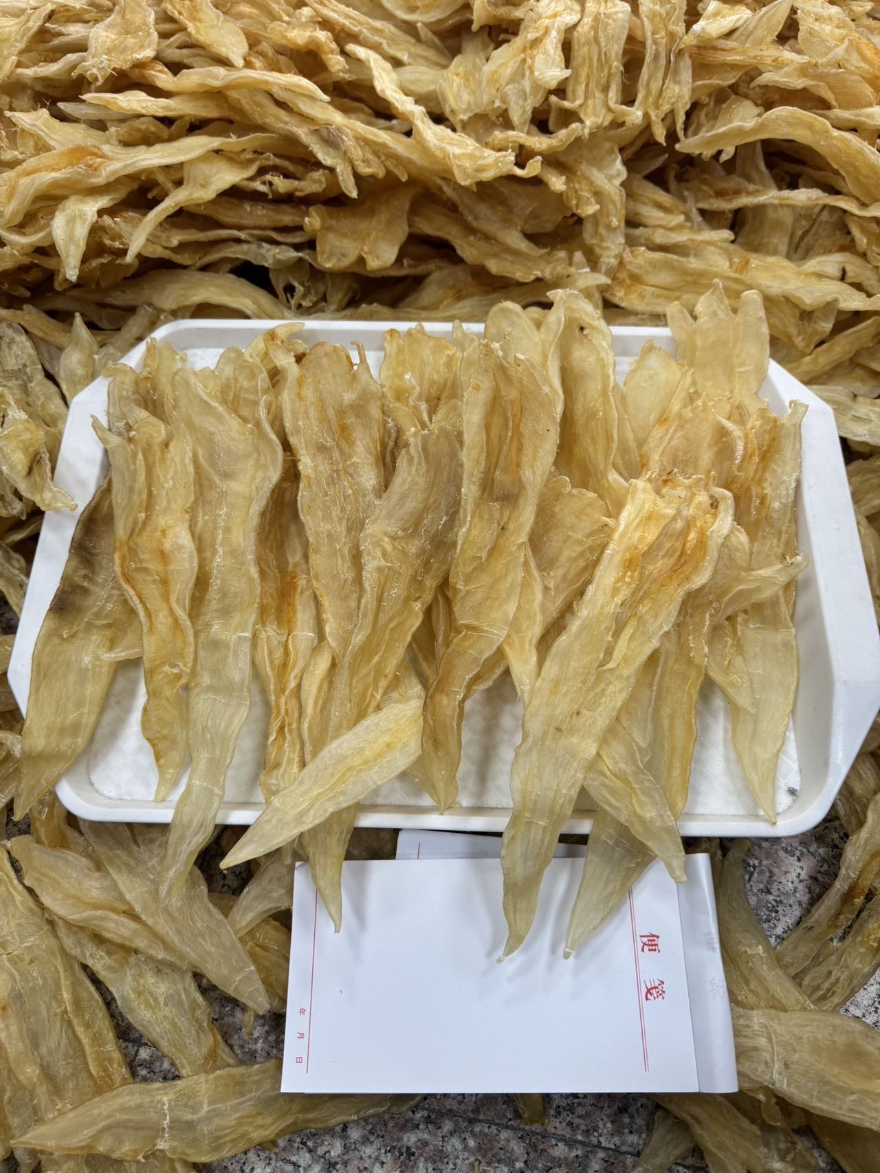 足干漂亮货阴阳胶 /