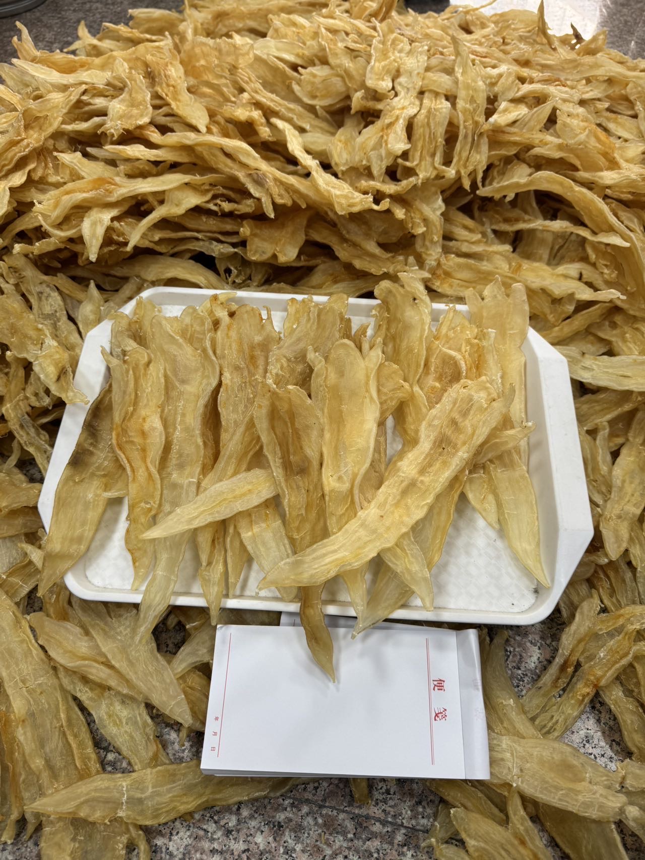 足干漂亮货阴阳胶 /