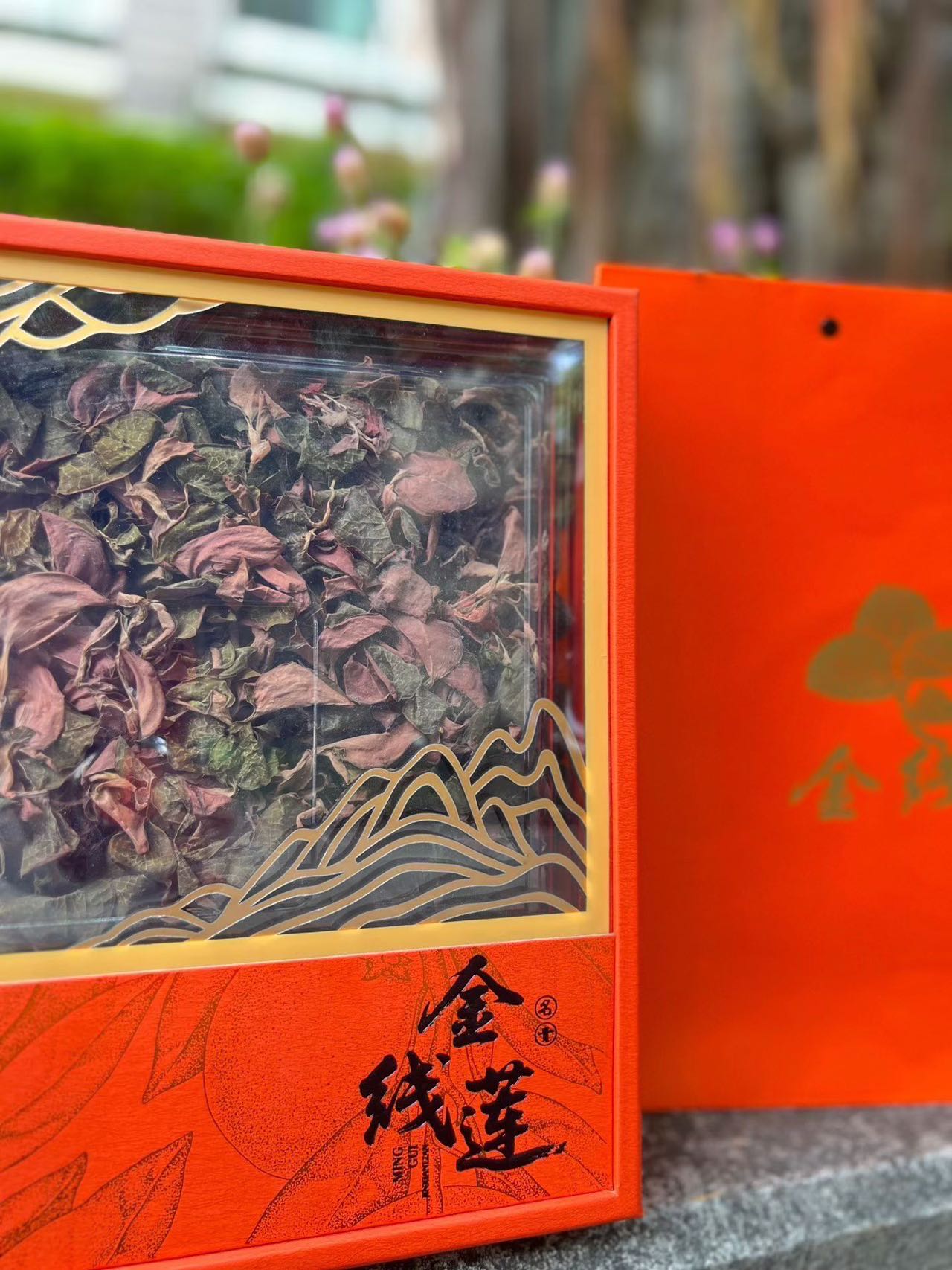 今天货源 大量整株台湾金线莲干货礼盒 /